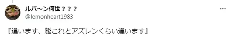 《偶像大师和LoveLive有什么不同》不都一样是偶像动漫吗？有什么例子可以让人一听就懂呢