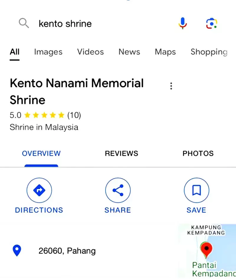 咒术回战《七海建人最后的愿望》马来西亚航空公司宣传了一波「关丹」旅游景点