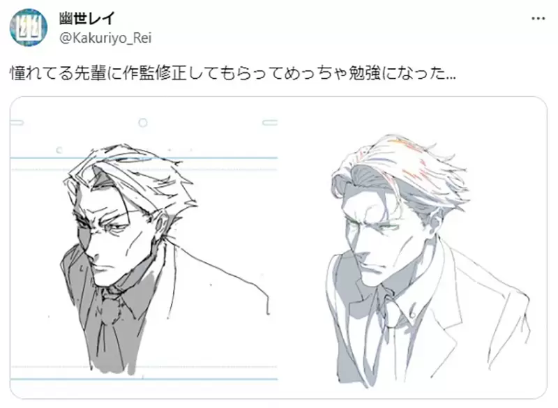 《作画监督的职责》修正前后的对比让网友大赞太神了替原画化妆就是他们的工作