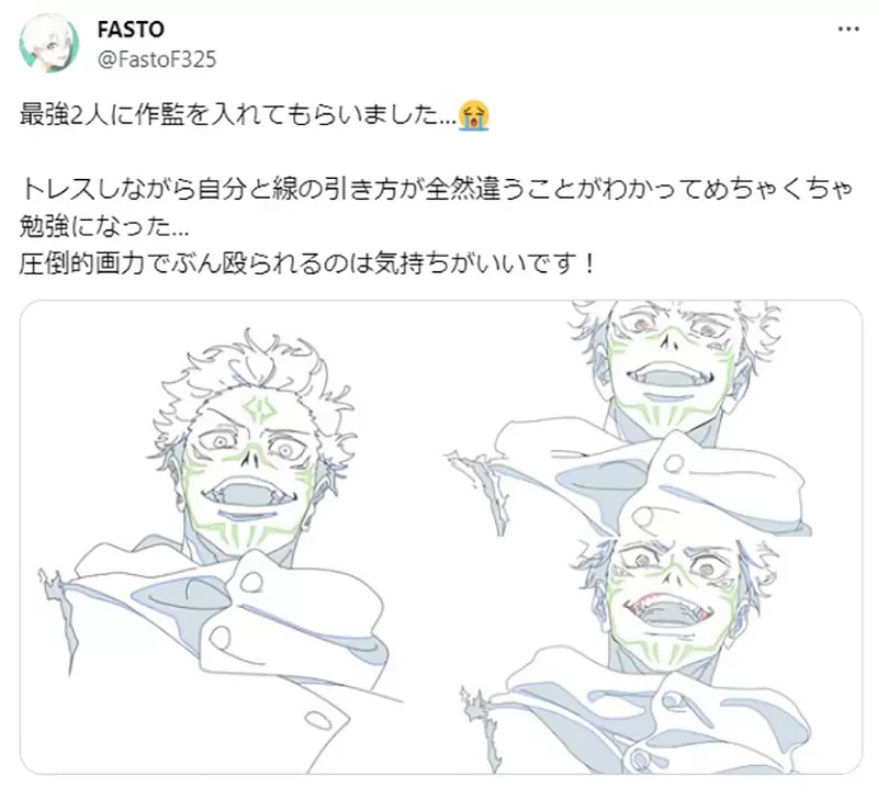 《作画监督的职责》修正前后的对比让网友大赞太神了替原画化妆就是他们的工作
