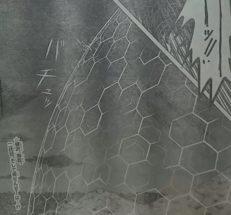 《动漫中的正六边形防护罩》按照数学来看根本不可能只要看过足球应该都知道？