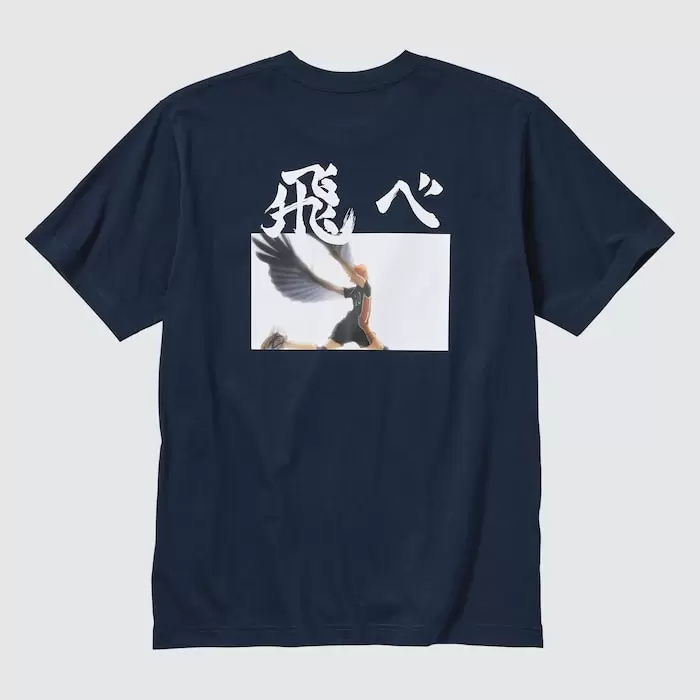 《UNIQLO×排球少年剧场版》超帅气的「垃圾场决战」联名服装登场