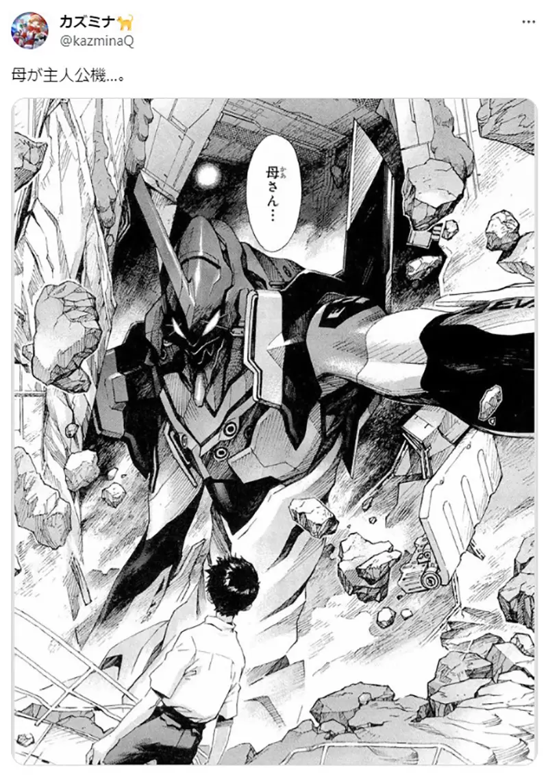 《能够为作品加分的父母》哪些动漫主角的父母贡献很多趣味性？除了负责领便当之外……