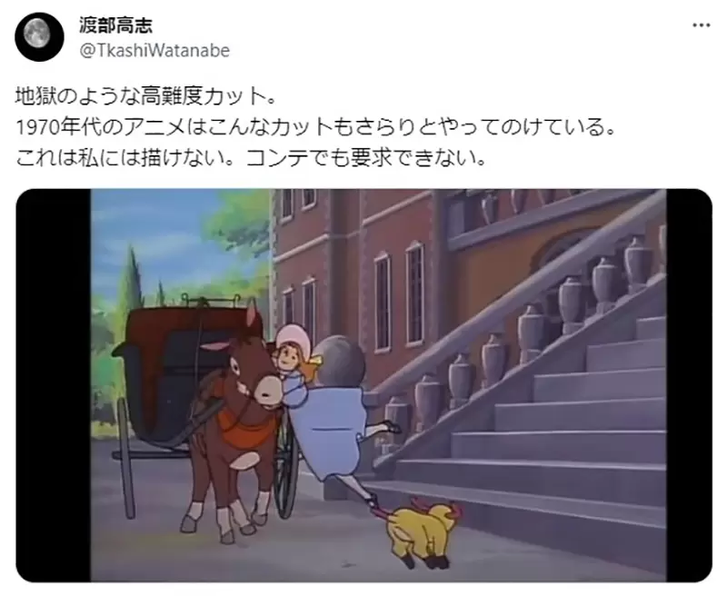 《让动画师五体投地的一幕》资深动画导演认证地狱难度外行人却看不出来哪里难画了