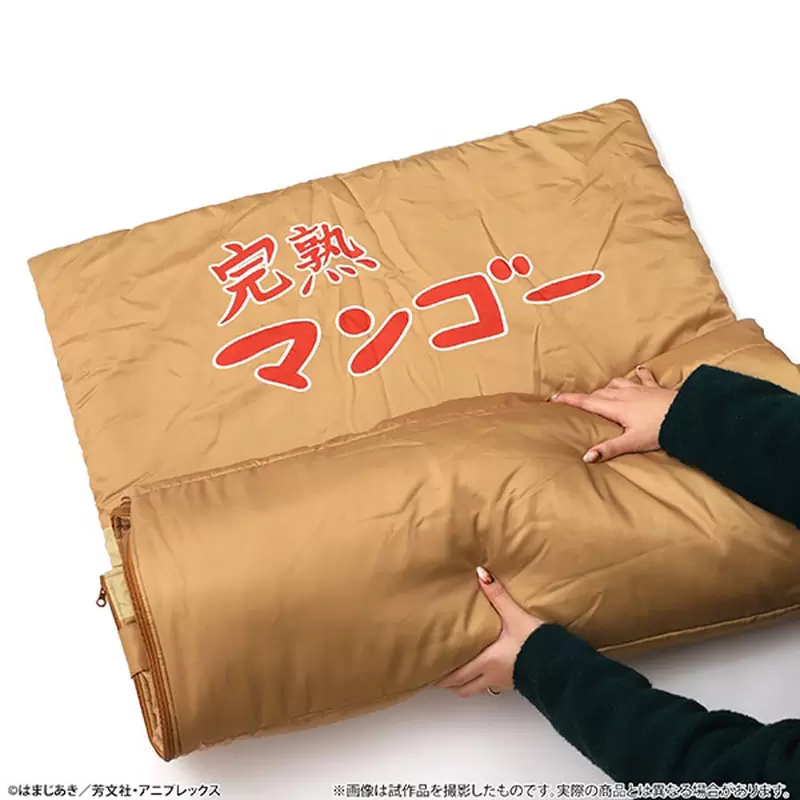孤独摇滚《完熟芒果纸箱睡袋》真的是出了款居家旅行都适宜的趣味周边呢