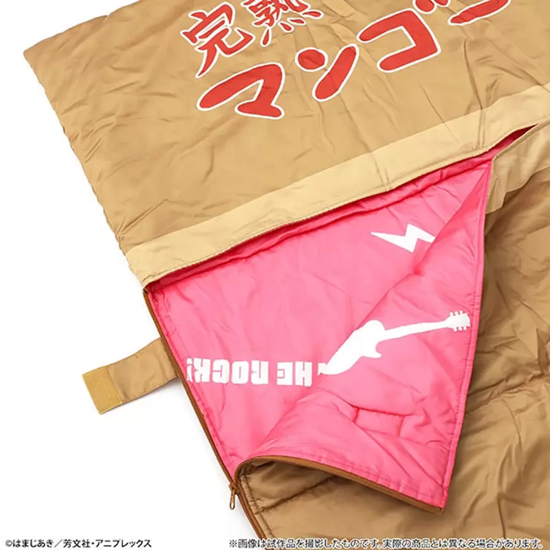 孤独摇滚《完熟芒果纸箱睡袋》真的是出了款居家旅行都适宜的趣味周边呢