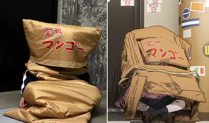 孤独摇滚《完熟芒果纸箱睡袋》真的是出了款居家旅行都适宜的趣味周边呢