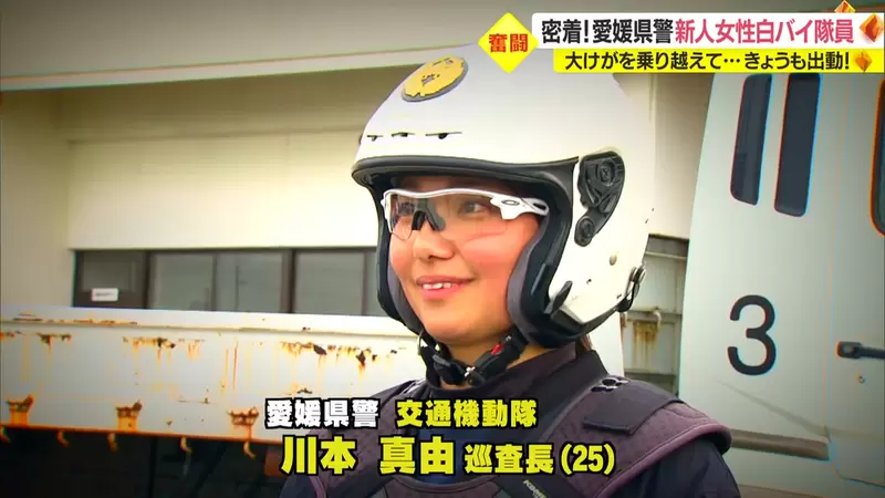 《跟拍日本菜鸟重机女警》每天都要提早到班打扫办公室网友批评根本是陋习