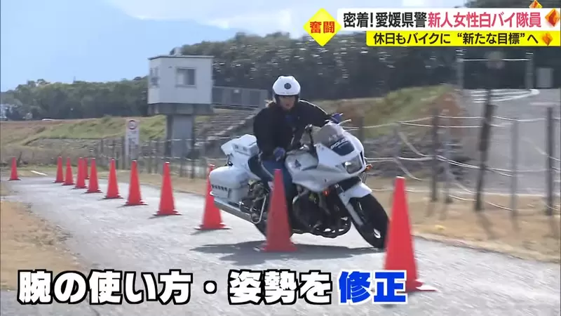 《跟拍日本菜鸟重机女警》每天都要提早到班打扫办公室网友批评根本是陋习