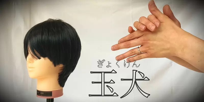 美发设计师还原《咒术回战伏黑惠发型》无需假发也能做出来的一次，但也很吃原本的发量就是惹...
