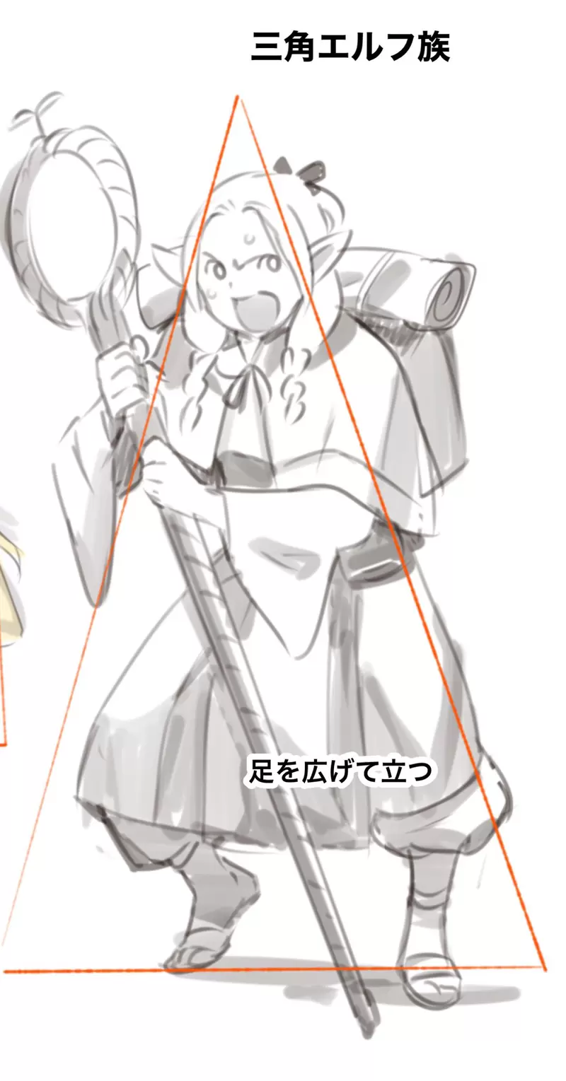 《长方形精灵VS三角形精灵》芙莉莲和玛露希尔差在哪？漫画家用一张图解释给你听