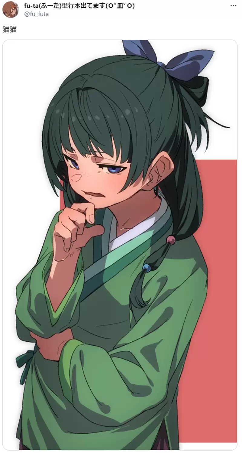 《漫画家怀疑读者看盗版》明明没有推出同人志为什么总有很多人说看过他的同人志？
