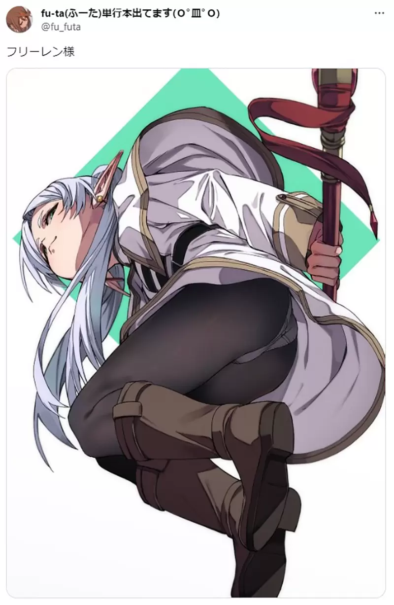 《漫画家怀疑读者看盗版》明明没有推出同人志为什么总有很多人说看过他的同人志？