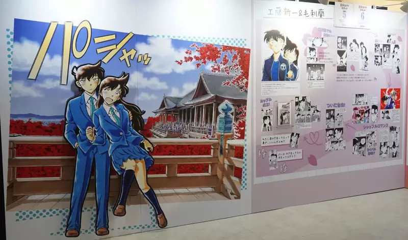 名侦探柯南官方统计《麻醉针总共发射次数》还有毛利小五郎在作品只被扎了55次