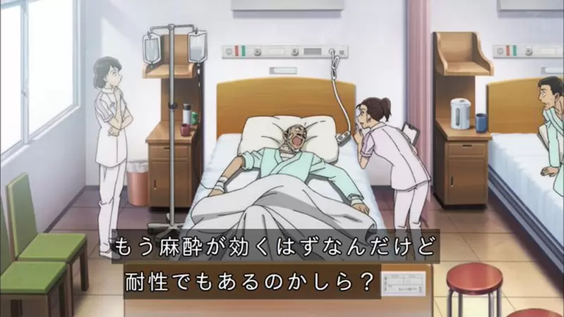 名侦探柯南官方统计《麻醉针总共发射次数》还有毛利小五郎在作品只被扎了55次