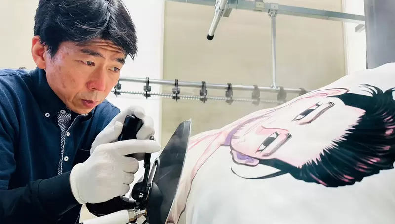 《入浴中的尾形百之助》日本洗衣店清洗动漫抱枕尾形的表情看起来很享受