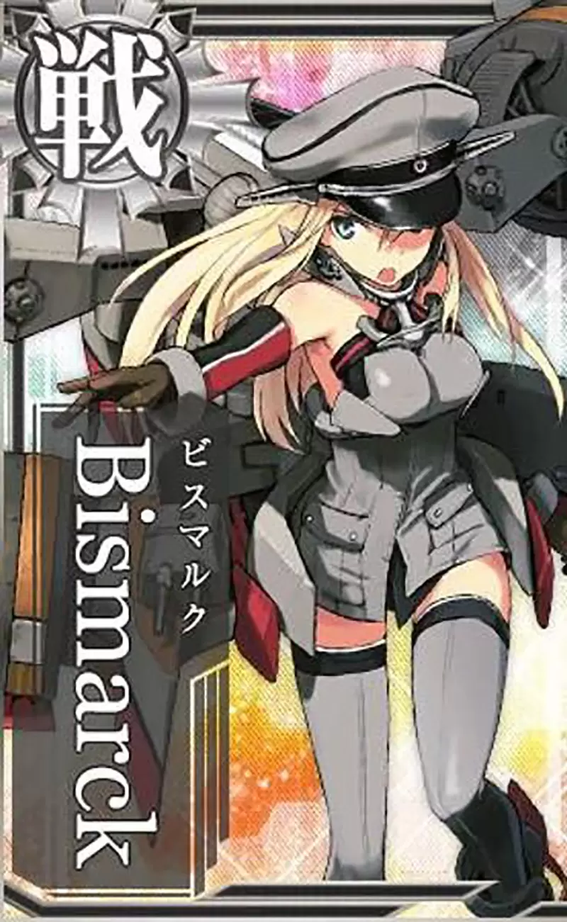 《如果欣梅尔是现实英雄人物》会有战舰以他来命名然后那艘战舰又被萌化成为美少女？