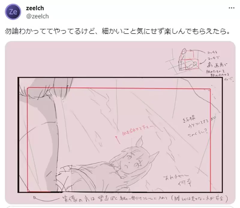 《芙莉莲水面反射不合理问题》听听业界动画师们怎么说情感表达比起物理现象更重要？