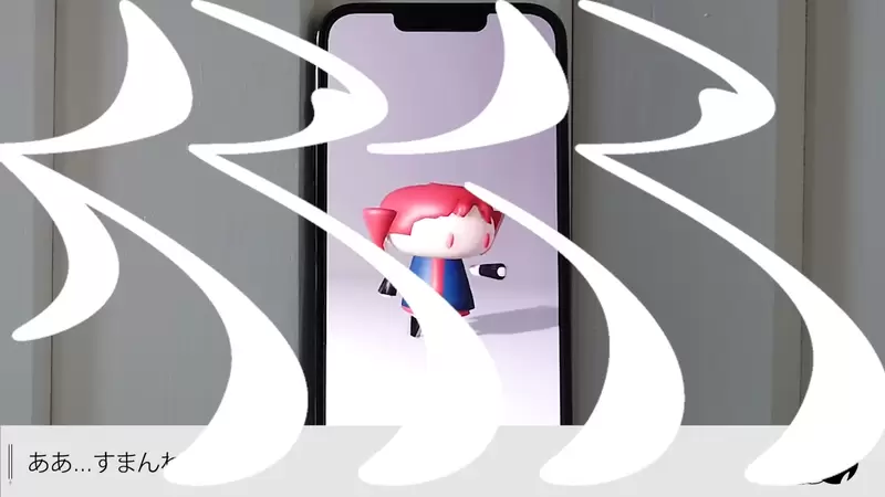 《看不惯二创的著作权警察》同人画师挨骂删图道歉二次创作再也没有灰色地带了？