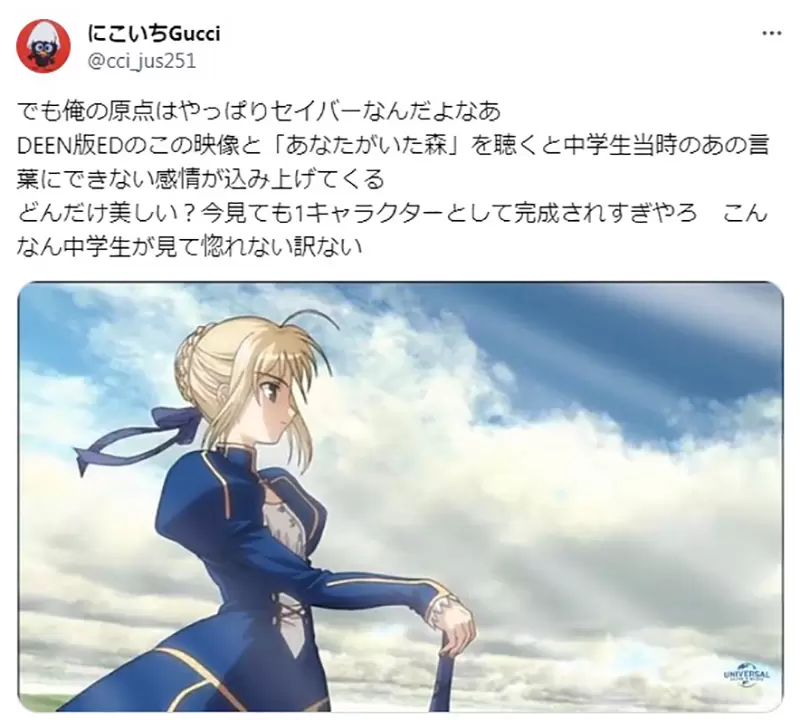 《DEEN版Fate的魅力》新手从这一版开始入门恰当吗？日本粉丝列举这部动画的优点
