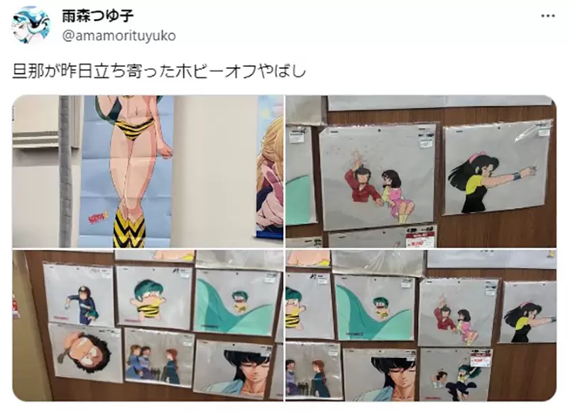 《二手商品店惊见珍贵动漫收藏》前主人去世被家人贱卖？所有宅宅将来都要面对这种事