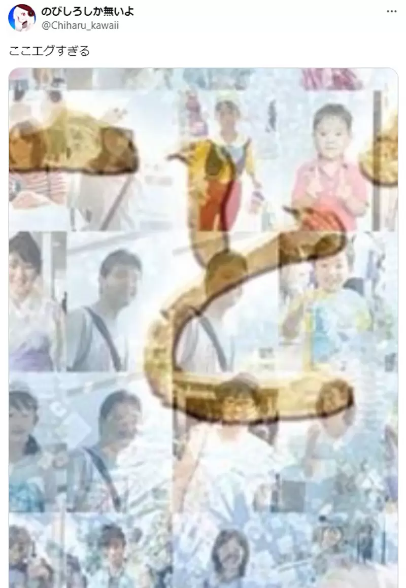 《冰雪奇缘的黑历史》马赛克拼贴画惊爆造假时隔10年才被发现不对劲