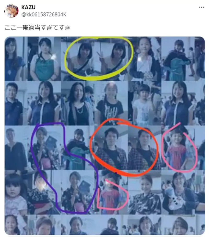 《冰雪奇缘的黑历史》马赛克拼贴画惊爆造假时隔10年才被发现不对劲