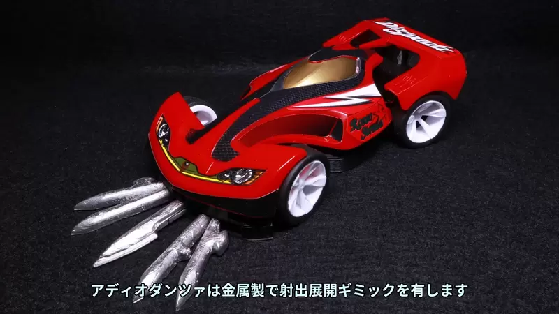 《爆走兄弟神箭号四驱车》YouTuber从零打造两大机关完美重现义大利队的死亡之舞