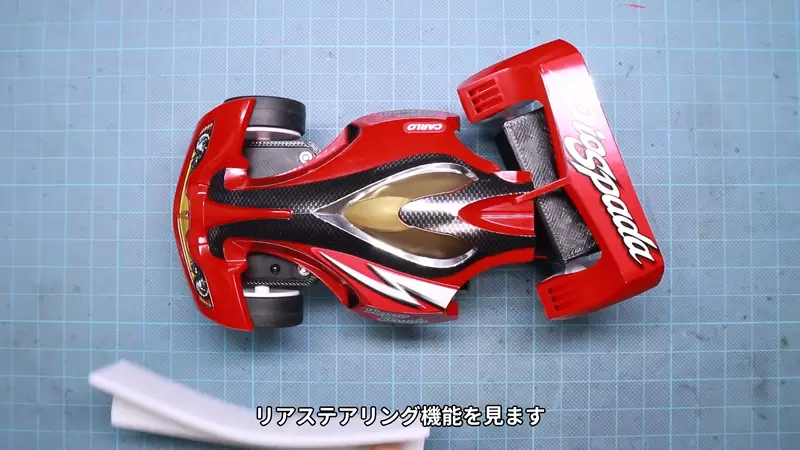 《爆走兄弟神箭号四驱车》YouTuber从零打造两大机关完美重现义大利队的死亡之舞