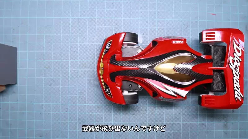 《爆走兄弟神箭号四驱车》YouTuber从零打造两大机关完美重现义大利队的死亡之舞