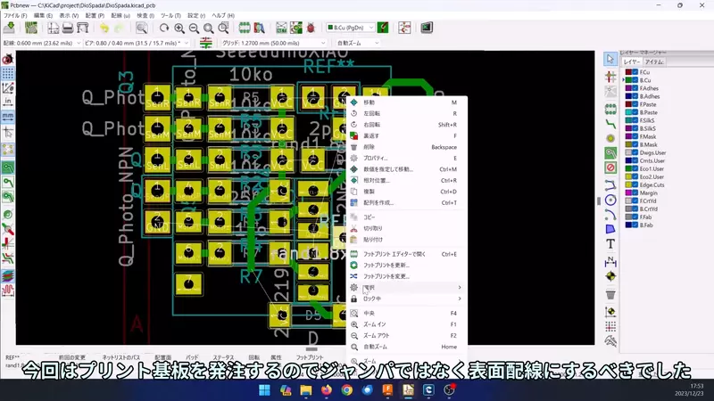 《爆走兄弟神箭号四驱车》YouTuber从零打造两大机关完美重现义大利队的死亡之舞