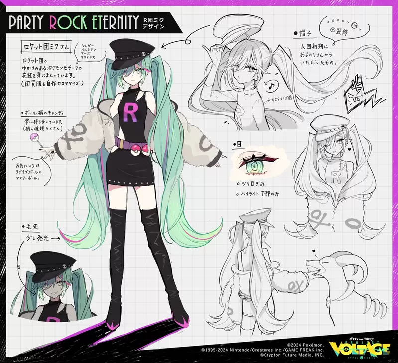 初音加入火箭队了？ 《初音未来×宝可梦》联动第14曲《火箭队初音》也太香了