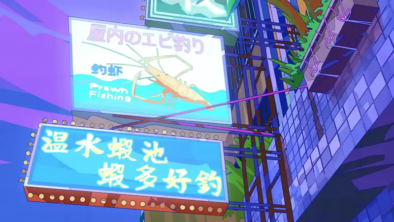这次的舞台是台湾《大欺诈师》动画第二季预告推出连身份证都做出来也太用心了吧？