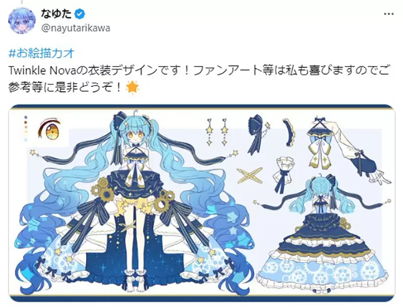 《委托画师画初音未来》新曲MV插画引发话题左边的草稿竟然可以变成右边的作品
