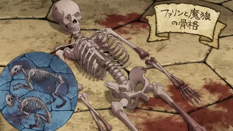 《医生看迷宫饭》莱欧斯肯定钻研过解剖学从这三个字的念法就能听出学问了