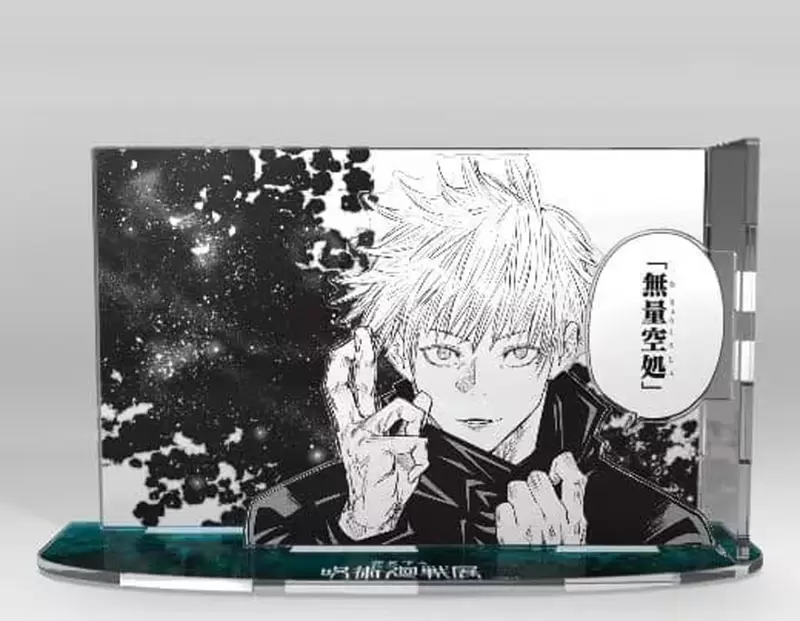 《咒术回战作业用BGM》Jump官方制作「迴送电车」，虎杖搭车真的太悲伤，下次改搭公车行不行(误)