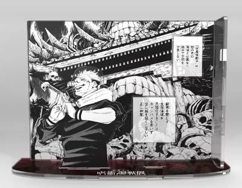 《咒术回战作业用BGM》Jump官方制作「迴送电车」，虎杖搭车真的太悲伤，下次改搭公车行不行(误)