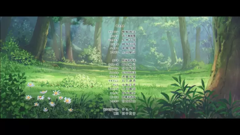 《葬送的芙莉莲VS孤独摇滚》两部人气作品是同一位导演仔细看会发现构图和表现手法很相似？