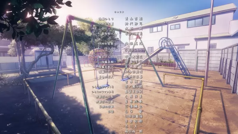 《葬送的芙莉莲VS孤独摇滚》两部人气作品是同一位导演仔细看会发现构图和表现手法很相似？