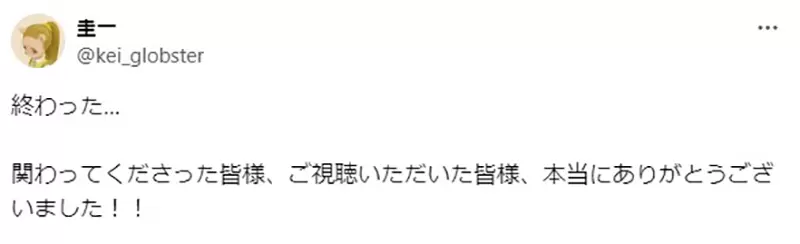 《葬送的芙莉莲VS孤独摇滚》两部人气作品是同一位导演仔细看会发现构图和表现手法很相似？