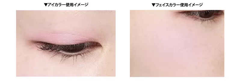 扭蛋新型态《化妆品扭蛋》这扭蛋已经进化到这样了吗？小魔女DoReMi与三丽鸥抢先推出