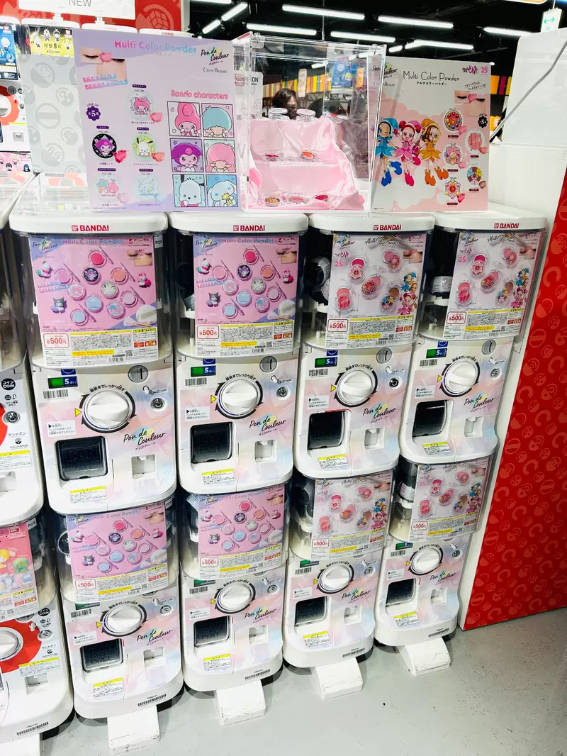 扭蛋新型态《化妆品扭蛋》这扭蛋已经进化到这样了吗？小魔女DoReMi与三丽鸥抢先推出
