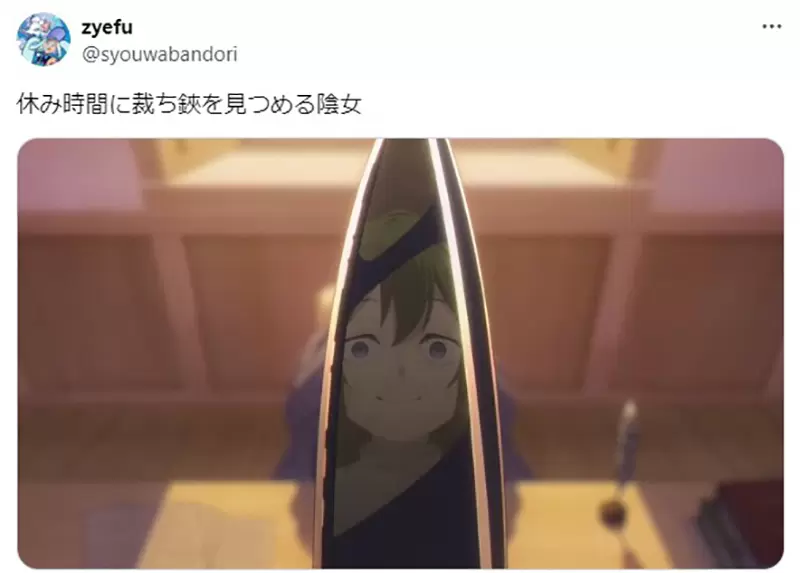 《尤蓓尔是中二女生的憧憬》思春期少女会争相模仿她？隔壁棚的猫猫也不惶多让
