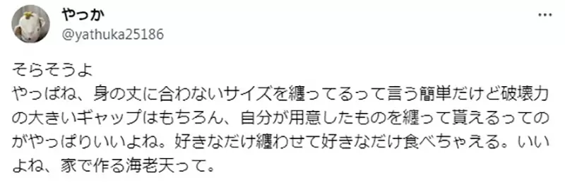 《探讨「男友衬衫」的魅力》重点在女生穿着自己的衣服？还是松垮垮的样子很可爱呢？