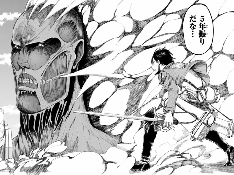 《漫画专科生看不起进击的巨人》谏山创都可以出道那我也可以？漫画家吐槽这种眼光太差了