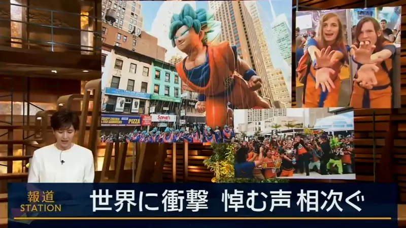 《日本运动新闻悼念鸟山明》计分板灯号悄悄换成了龙珠这种悼念方式让粉丝超感动