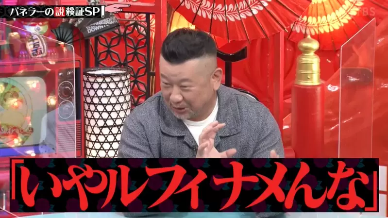 《漫画家福本伸行》为开司路飞谁出名跟儿子吵架了两人知名度的分水岭是50岁？