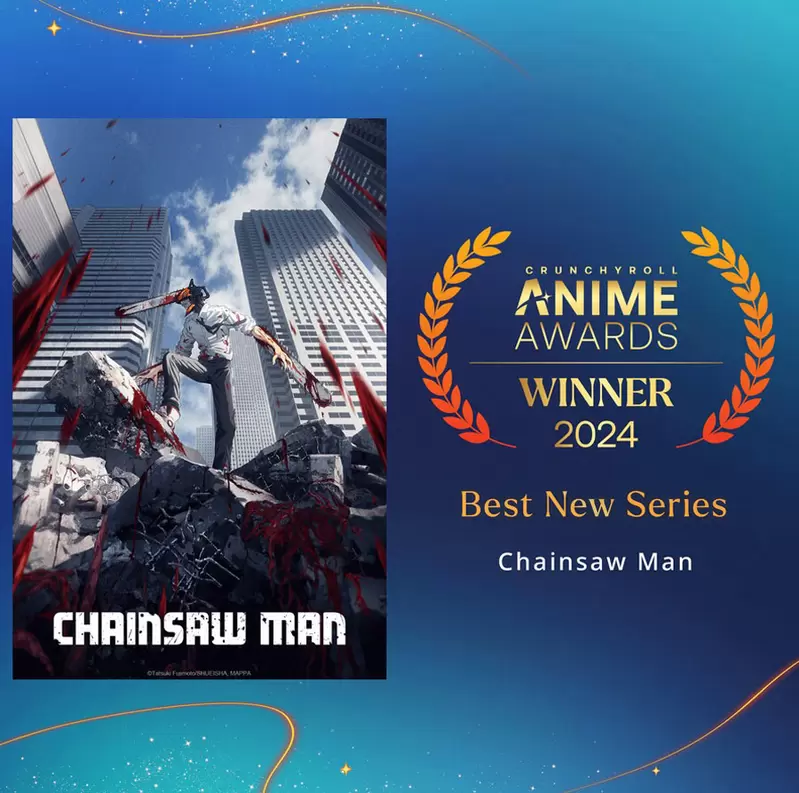 2024得奖结果《Crunchyroll动画大赏》海贼王二连冠达成，拿下年度最长篇动画以及年度最佳主角两项荣誉