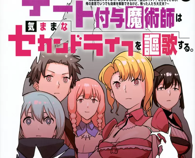 《漫画金玉良言》你想到的别人也早就想到了？就是因为有理由才不这么做
