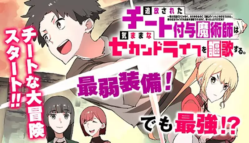 《漫画金玉良言》你想到的别人也早就想到了？就是因为有理由才不这么做